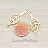 PD.361 // Leaf Connector Pendant, 2 Pc