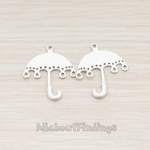 [Clearance]PD.386-MR // Matte Original Rhodium Plated Umbrella Pendant, 2 Pc