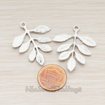 PD.410 // Pinnate Leaf Connector Pendant, 2 Pc