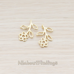 PD.420 // Mexican Aster Flower Pendant, 2 Pc