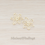 PD.448-01 // Small Flower Connector Pendant, 2 Pc