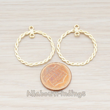 PD.459 // Round Rope Textured Hoop Pendant, 2 Pc
