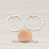 PD.459 // Round Rope Textured Hoop Pendant, 2 Pc