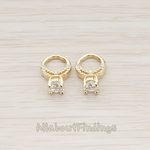 PD.470 // Mini Size Cubic Zirconia Setting Ring Pendant, 2 Pc