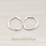 PD.473-02 // Swirl Round Large Link Pendant, 2 Pc