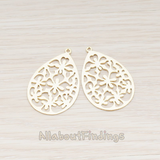 PD.478-01 // Floral Teardrop Pendant, 2 Pc