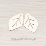 PD.480-MG // Chunk Leaf Charm Pendant, 2 Pc