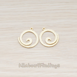 PD.481 // Swirl Round Pendant, 2 Pc