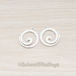 PD.481 // Swirl Round Pendant, 2 Pc