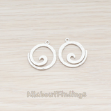 PD.481 // Swirl Round Pendant, 2 Pc