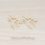 PD.485-01 // Tree Branch Pendant, 2 Pc