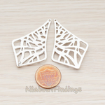 PD.488 // Criss Cross Diamond Shaped Teardrop Pendant, 2 Pc