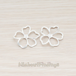 [Clearance]PD.489-MR // Matte Original Rhodium Plated Morning Glory Flower Pendant, 2 Pc