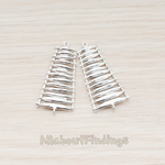 PD.495 // Ladder Connector Pendant, 2 Pc
