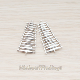 PD.495 // Ladder Connector Pendant, 2 Pc