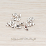 PD.497 //  Tiny Bird Pendant, 2 Pc
