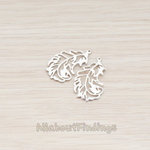 PD.502 // Natural Leaf Pendant, 2 Pc