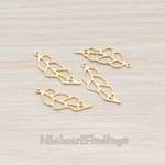 PD.503-01 // Skinny Leaf Pendant, 2 Pc