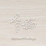 PD.503-01 // Skinny Leaf Pendant, 2 Pc