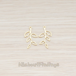 PD.505-01 // Small Twig Charm Pendant, 2 Pc