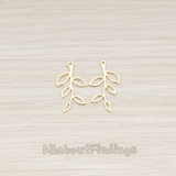 PD.505-01 // Small Twig Charm Pendant, 2 Pc