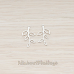 PD.505-01 // Small Twig Charm Pendant, 2 Pc