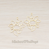 PD.506 // SunFlower Pendant, 2 Pc