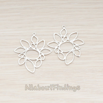PD.506 // SunFlower Pendant, 2 Pc
