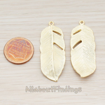 PD.510 // Feather Pendant, 2 Pc