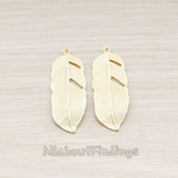 PD.510 // Feather Pendant, 2 Pc
