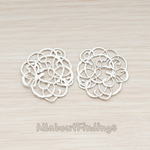 PD.513 // Ethnic Style Pendant, 2 Pc