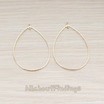 PD.521-02 // Large Rope Teardrop Pendant, 2 Pc