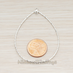 PD.521-02 // Large Rope Teardrop Pendant, 2 Pc