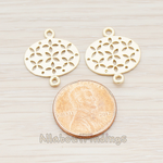 PD.522 // Oval Flower Textured Connector Pendant, 2 Pc