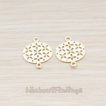 PD.522 // Oval Flower Textured Connector Pendant, 2 Pc