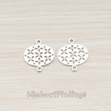 PD.522 // Oval Flower Textured Connector Pendant, 2 Pc