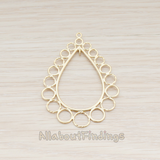 PD.530-01 // Bubbles All Around Teardrop Pendant, 2 Pc