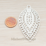 PD.533 // Hawaiian Fan Leaf Filigree Pendant, 2 Pc