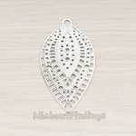 PD.533 // Hawaiian Fan Leaf Filigree Pendant, 2 Pc