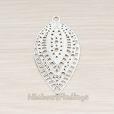 PD.533 // Hawaiian Fan Leaf Filigree Pendant, 2 Pc
