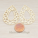 PD.536 // Giraffe Print Teardrop Pendant, 2 Pc