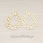 PD.536 // Giraffe Print Teardrop Pendant, 2 Pc