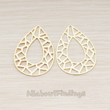 PD.536 // Giraffe Print Teardrop Pendant, 2 Pc