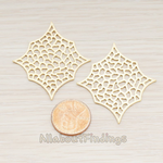 PD.543 // Spider Web Melon Textured Pendant, 2 Pc