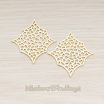 PD.543 // Spider Web Melon Textured Pendant, 2 Pc