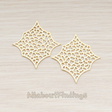 PD.543 // Spider Web Melon Textured Pendant, 2 Pc