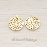 PD.544 // 3D Moon Round Pendant, 2 Pc