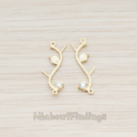 PD.547 // Clear Crystal Cubic Zirconia Leaf Skinny Branch Connector Pendant, 2 Pc