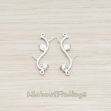 PD.547 // Clear Crystal Cubic Zirconia Leaf Skinny Branch Connector Pendant, 2 Pc