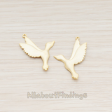 PD.548 // Flying Dove Bird Pendant, 2 Pc